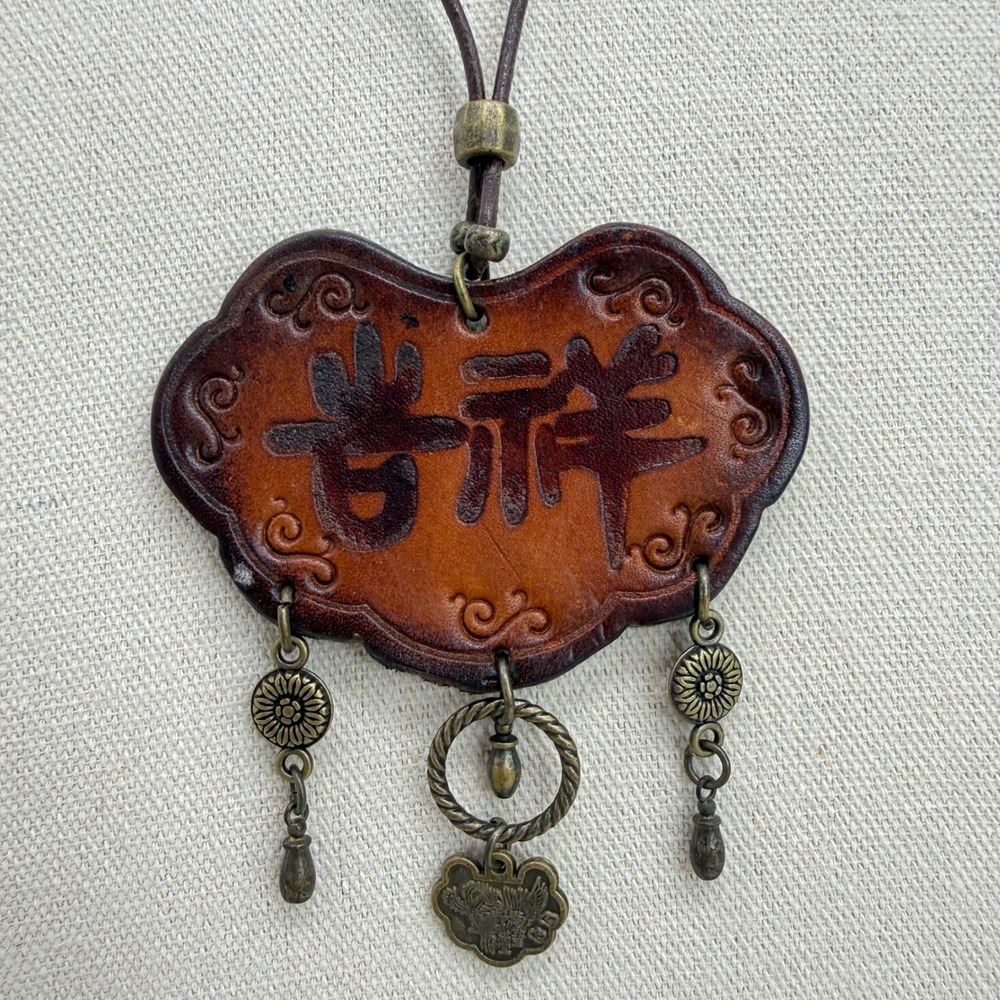Hand Tooled Leather Chinese Character Necklace‎ Phoenix Sunflower Charms Brown